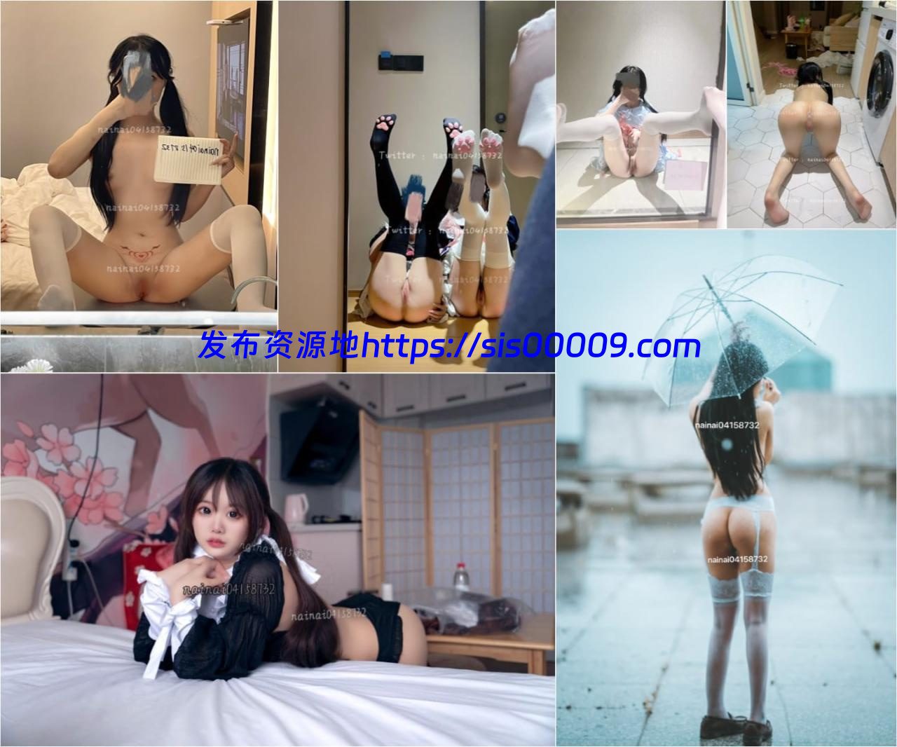 推特巨乳福利姬[奈奈]裸舞啪啪合集[158P/112V/11.4G] 1