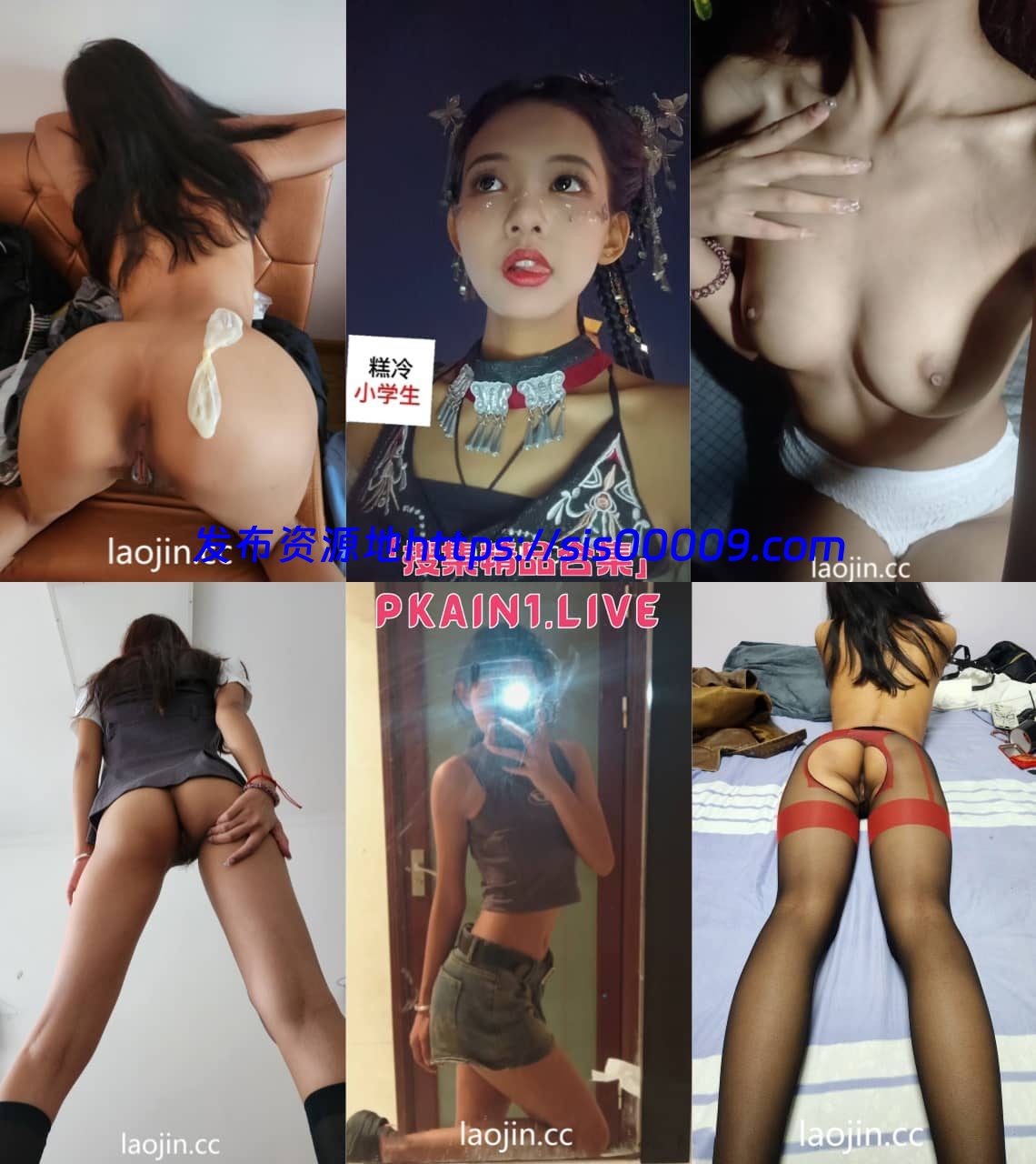 优质泄密-颜值女大学生与男友性爱自拍[22P/14V/912M] 1