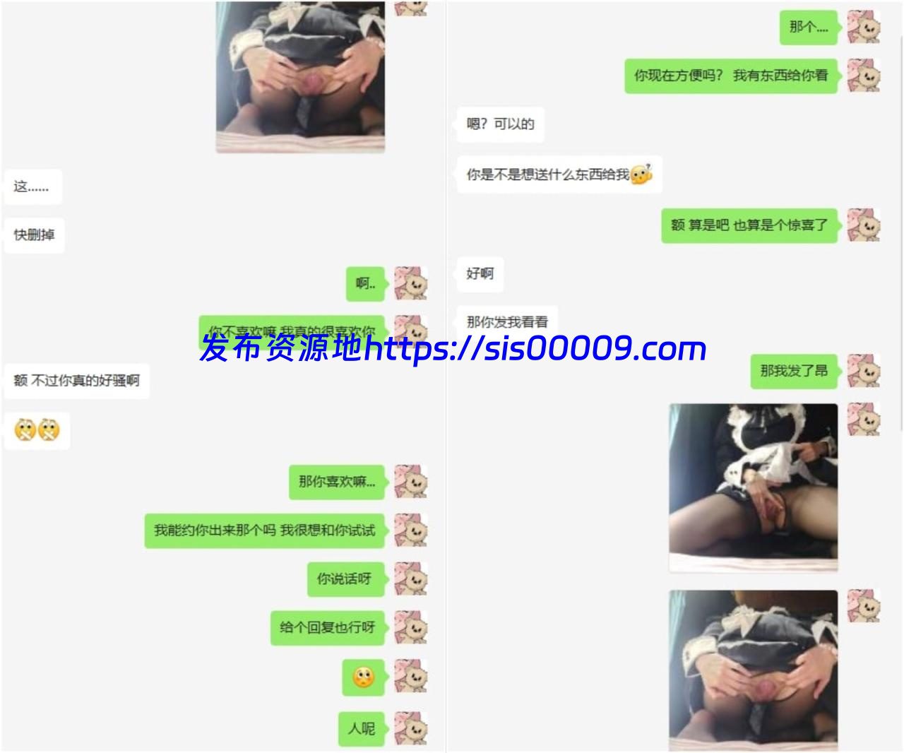 推特反差福利姬[姜姜姜]合集[61P/32V/8.95G] 1