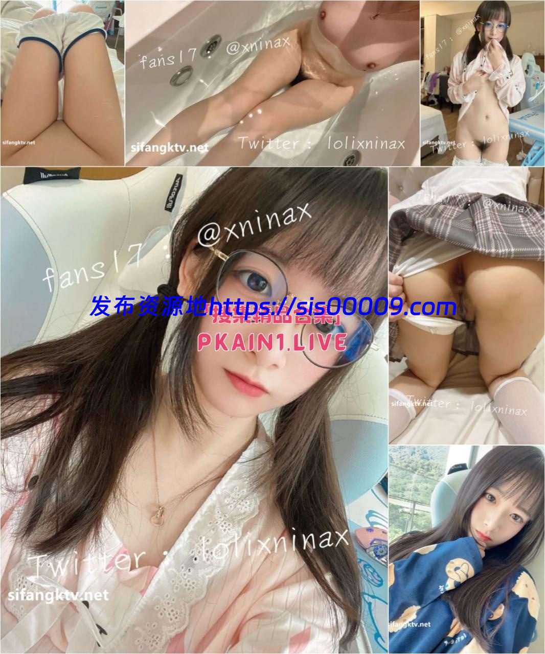 湾湾萝莉甜妹142小只马妮娜合集 1