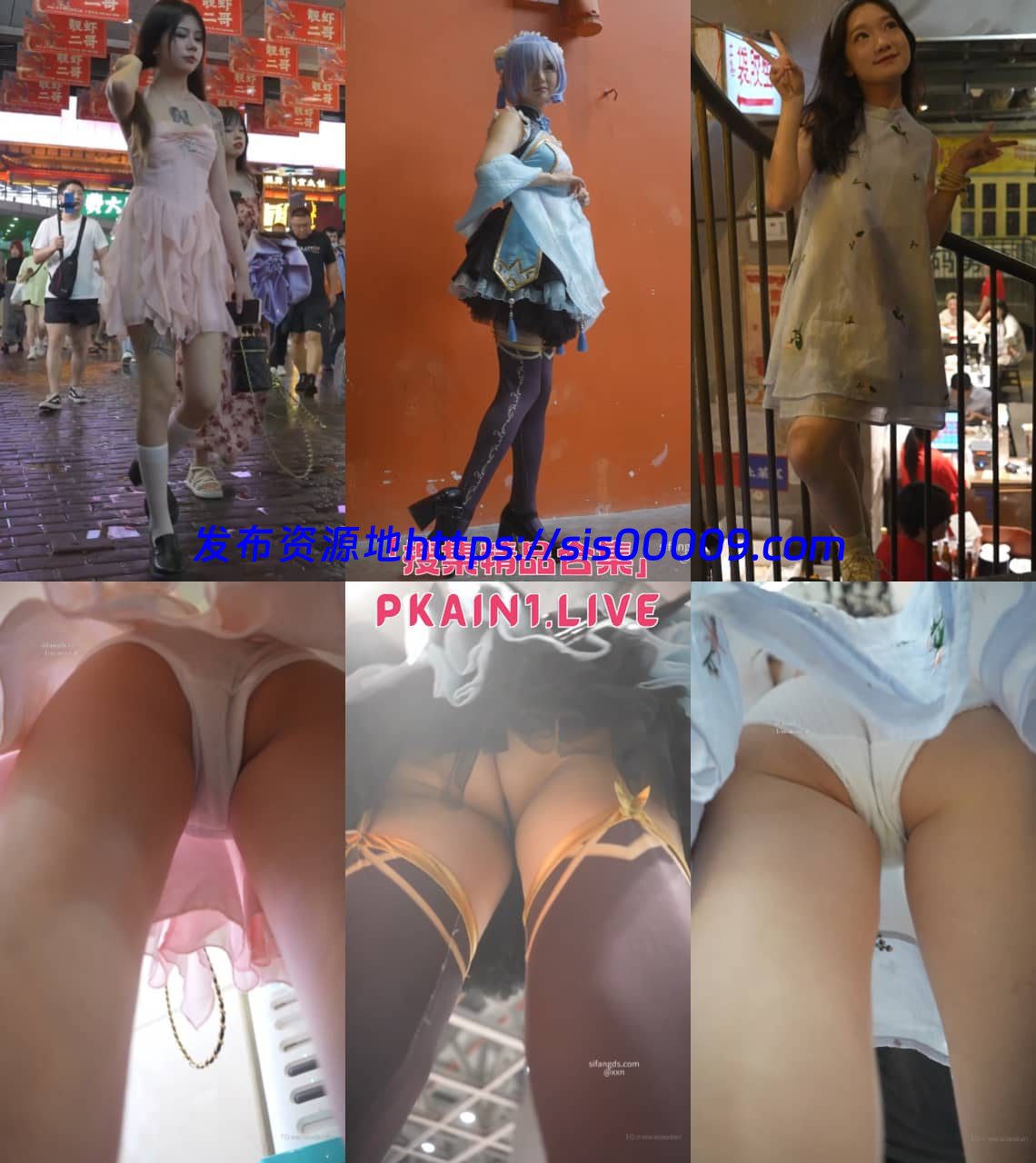 樱之舞banana cat 4K系列2024年10月合集[56V/4K/27.2G] 1