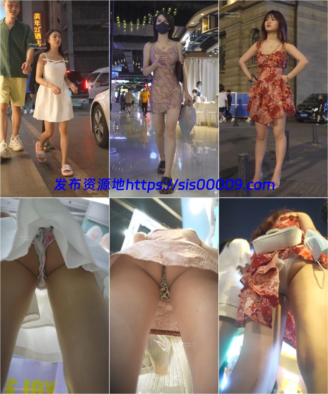 【YZWCD】樱之舞banana cat 4K系列2023年12月合集 1