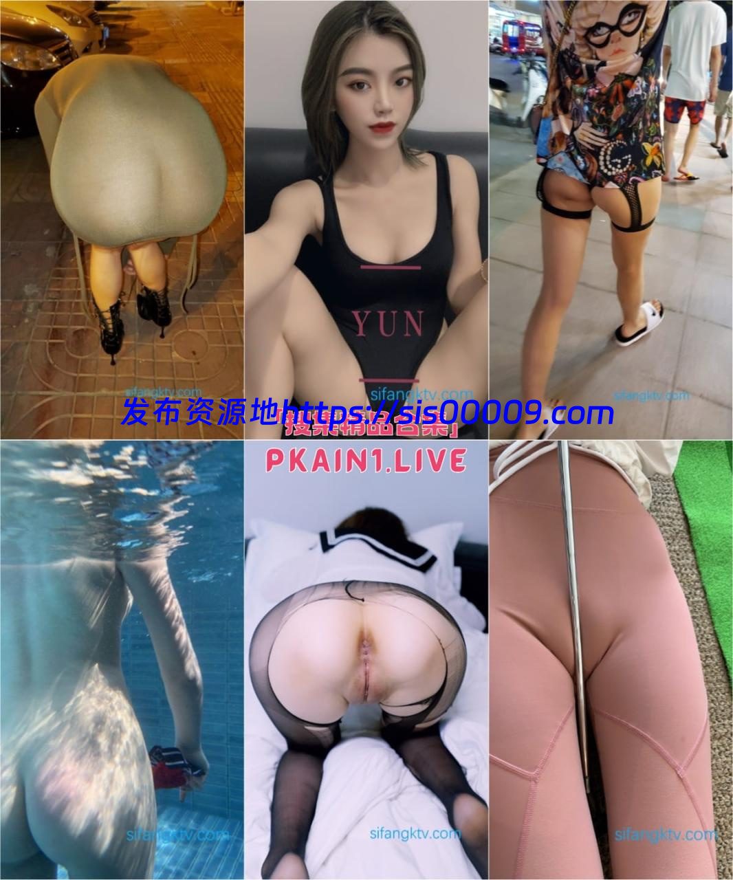 极品露出反差婊[yunbit]合集[112P/30V/1.21G] 1