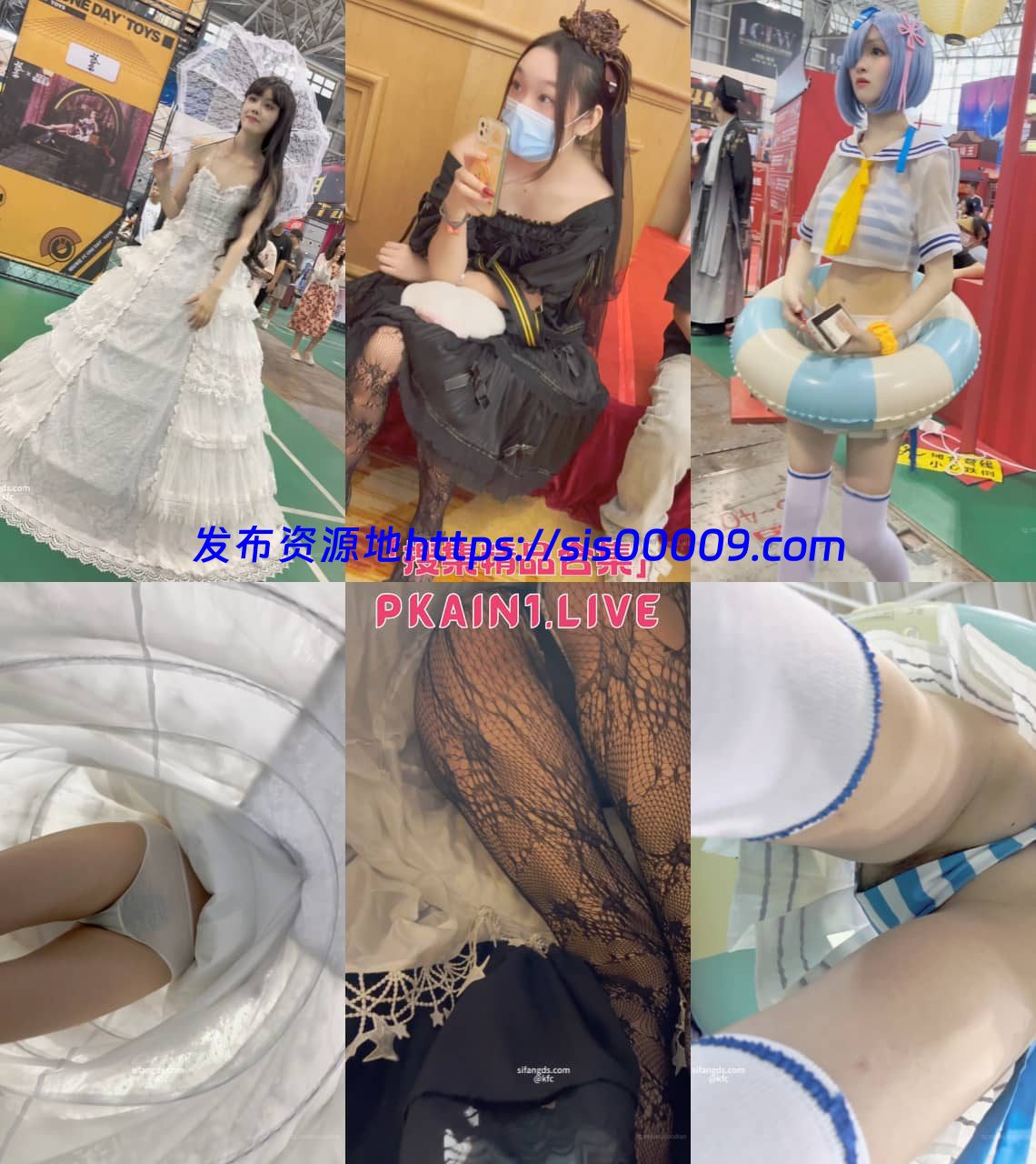 TrumpKFC系列2024年11月合集[38V/4K/29.6G] 1