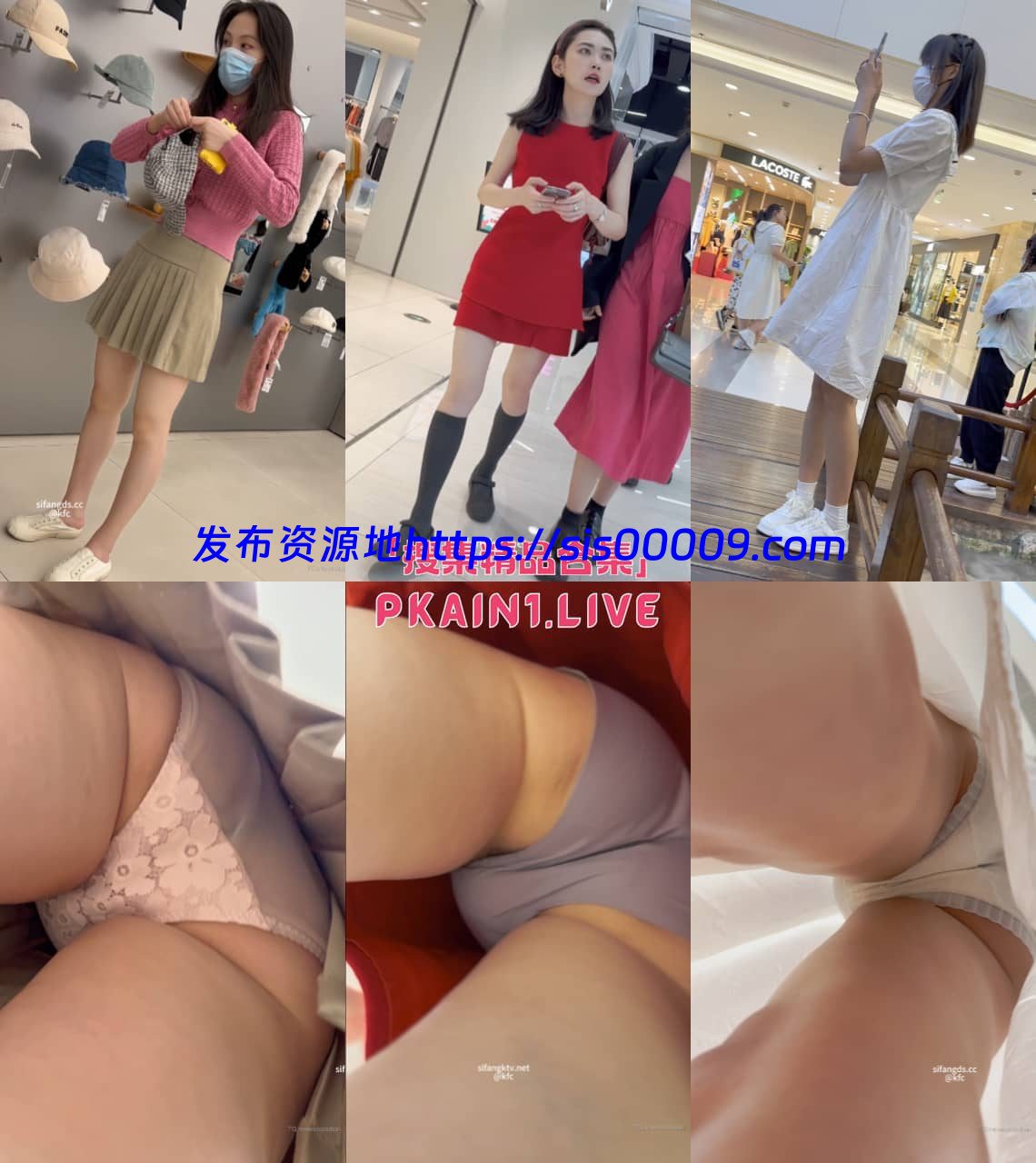 TrumpKFC系列2024年9月合集[32V/4K/32.8G] 1