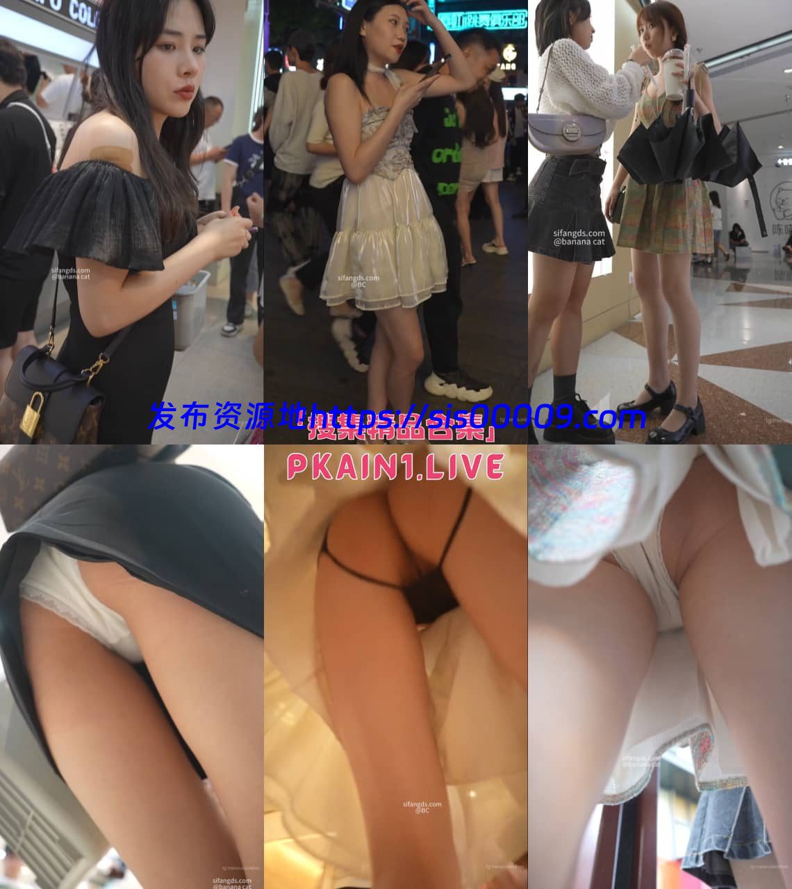 樱之舞banana cat 4K系列2024年11月合集[50V/4K/24.1G] 1