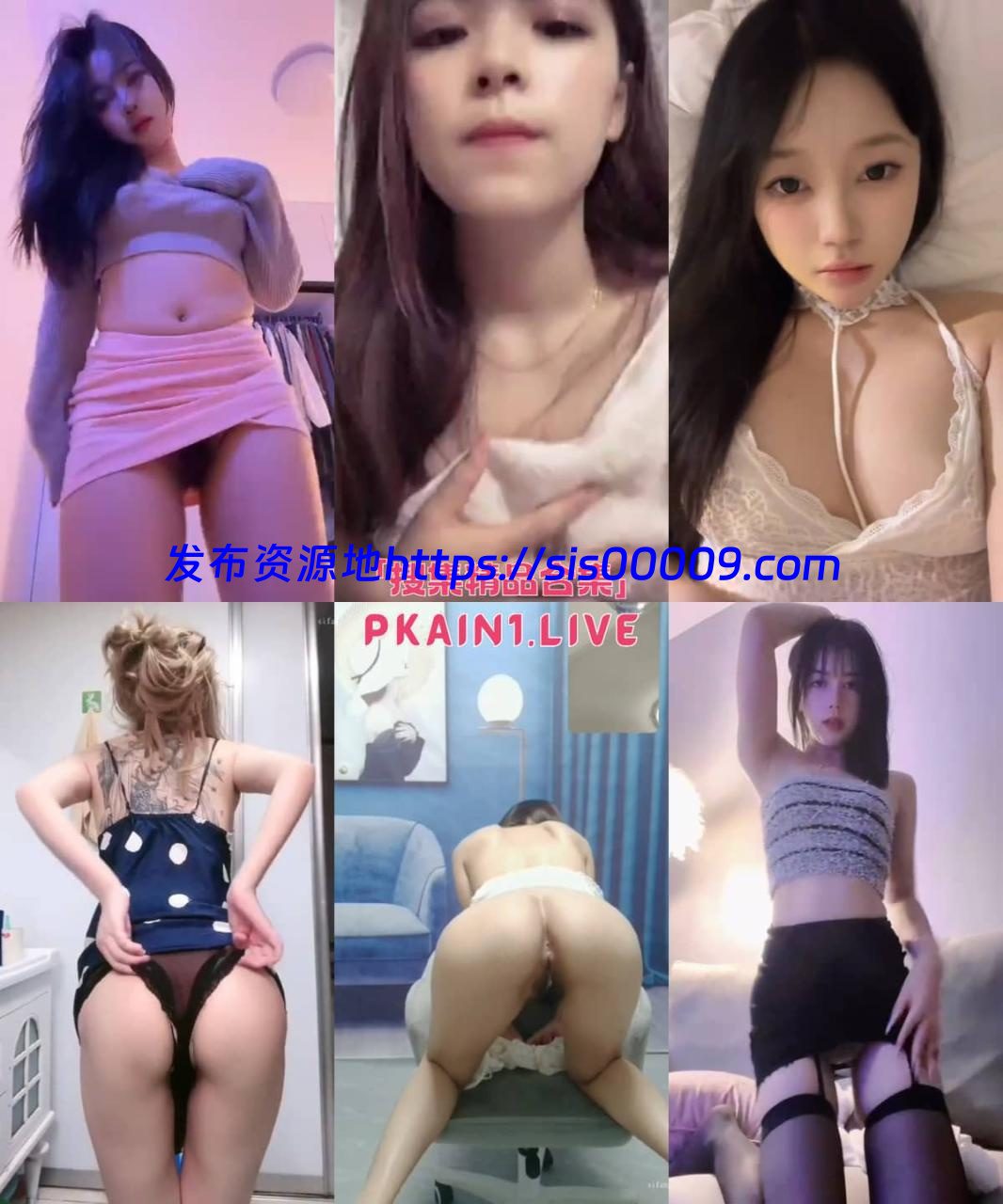 花椒“绿播”反差婊1v1大秀合集[192P/883V/62.7G] 1