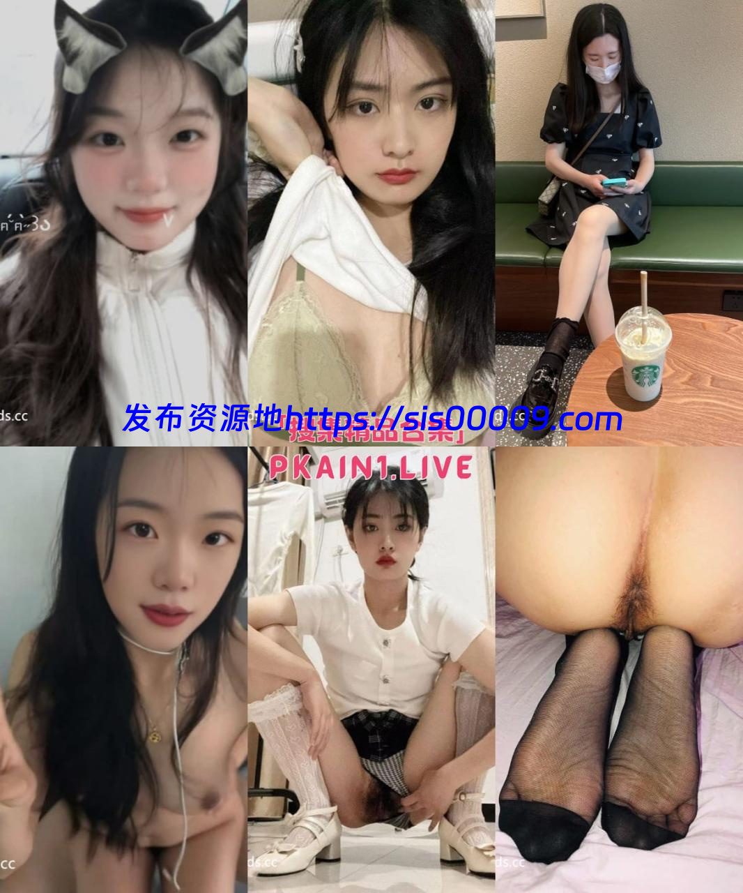 徐州蒋欣悦等23位美女图影泄密[323P/141V/1.65G] 1
